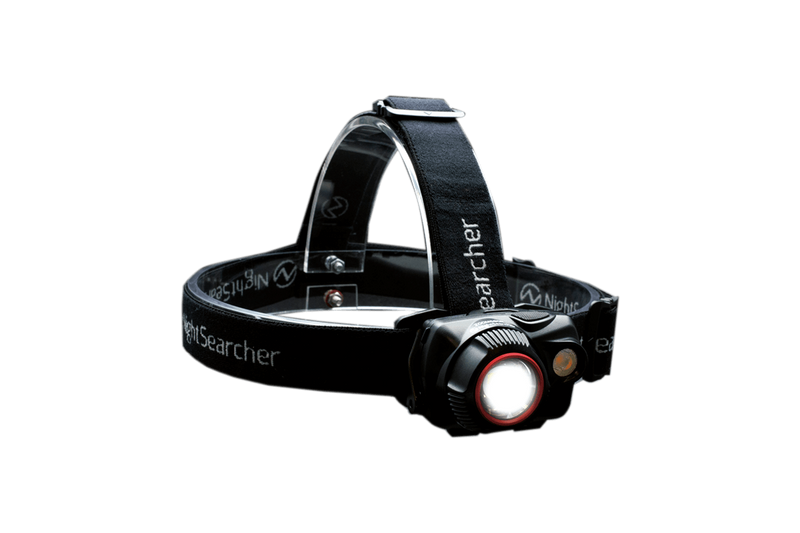 Nightsearcher ZOOM 700R Head Torch